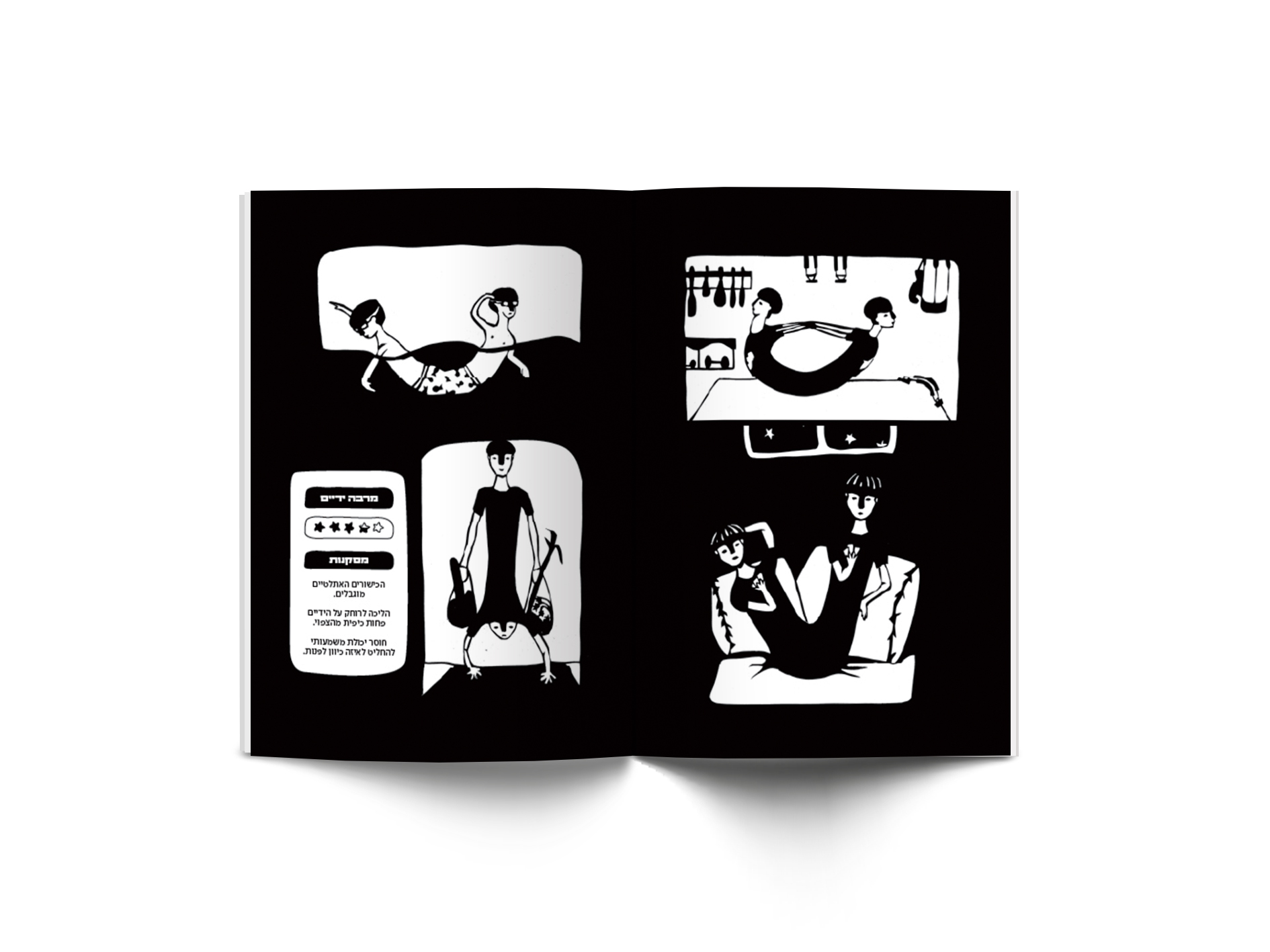 Comics booklet double Illustration