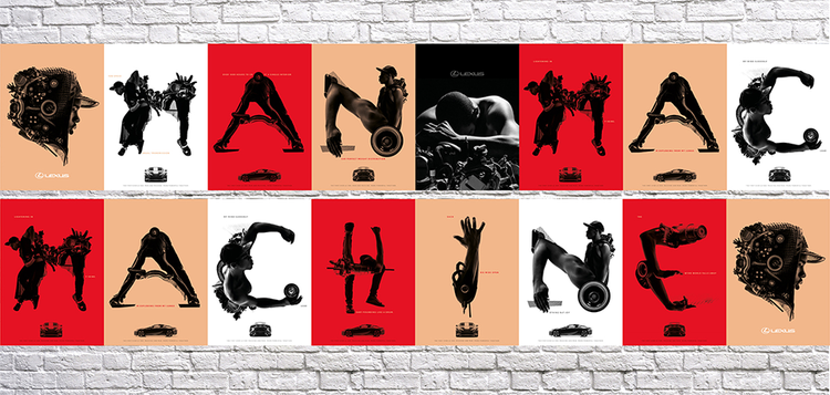 CommArts 2017 - Advertising Annual Award of Excellence: Man & Machine Typography | World Luxury Awards - Winner 2018 Cars & Yachts Print Campaign