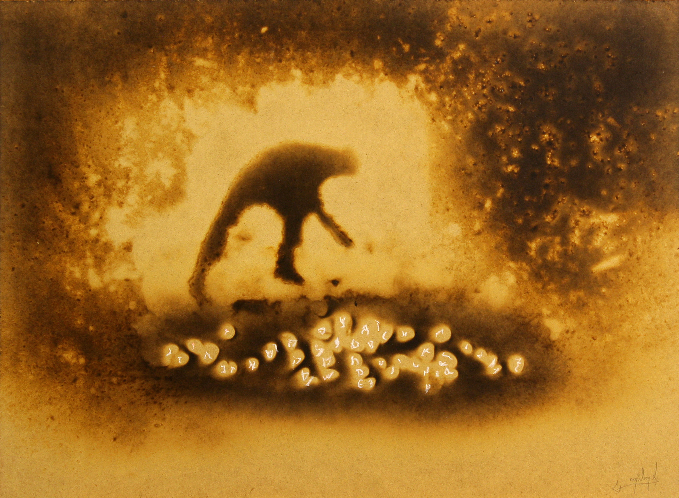 Reflection(51 x 70 cm)