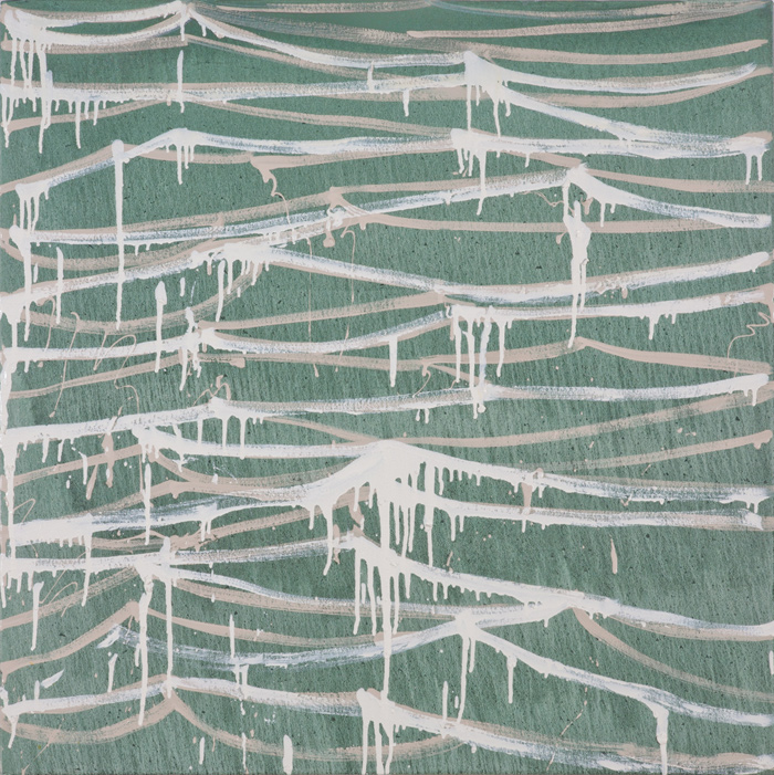 Water Under The Bridge,2013, oil on canvas, 36"x36