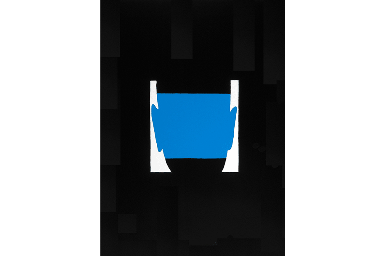 Eduardo VilchesRetrato XII, 1974Dextrin on paper75.5 x 53.5 cm