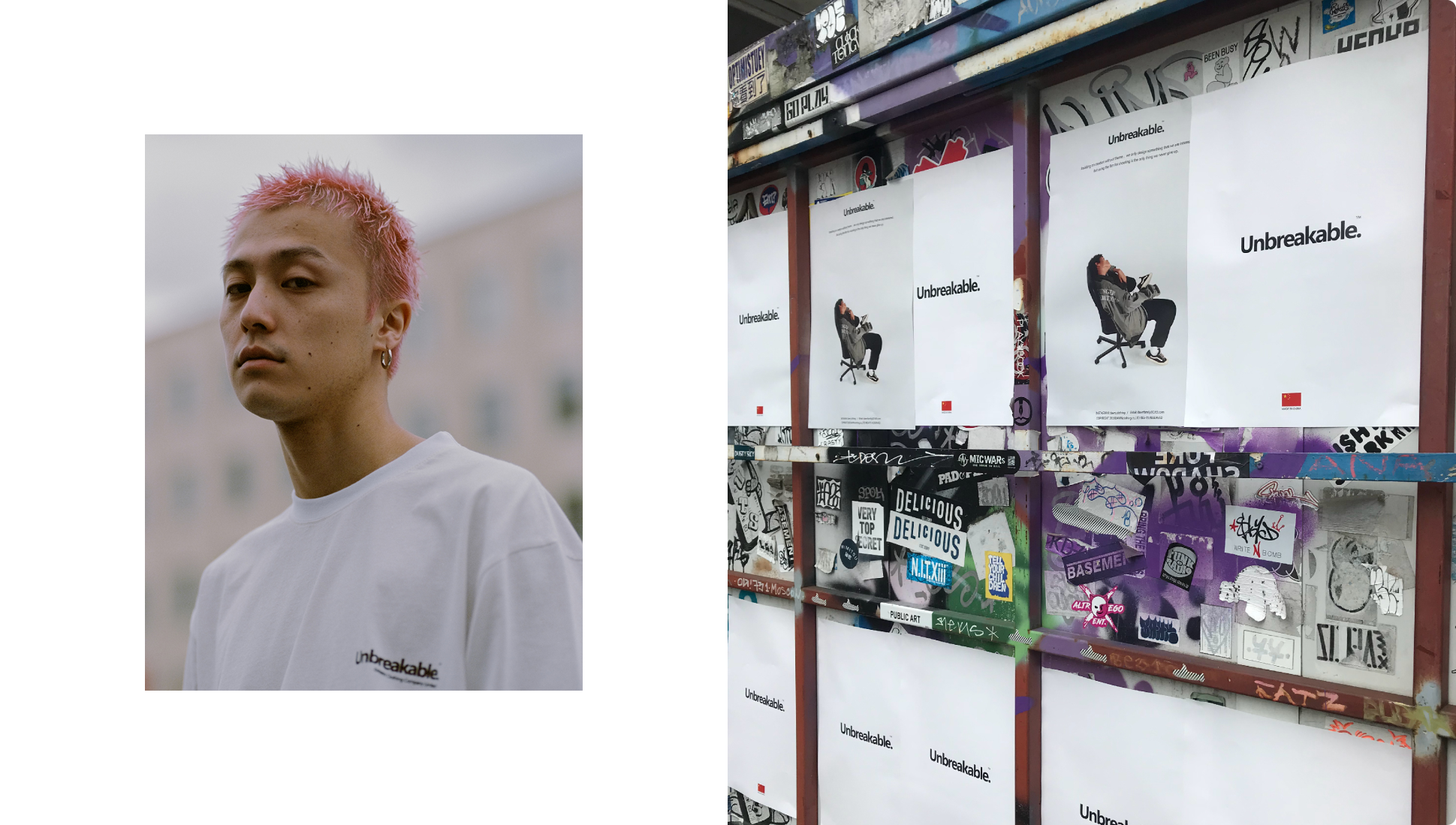 Unbreakableㅤㅤㅤㅤㅤ(2020)