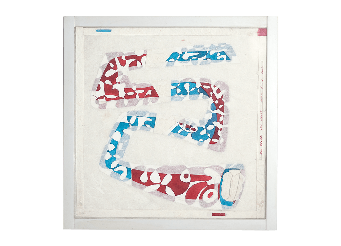 La figlia del sarto (China su carta, cm 29x29, 2014)