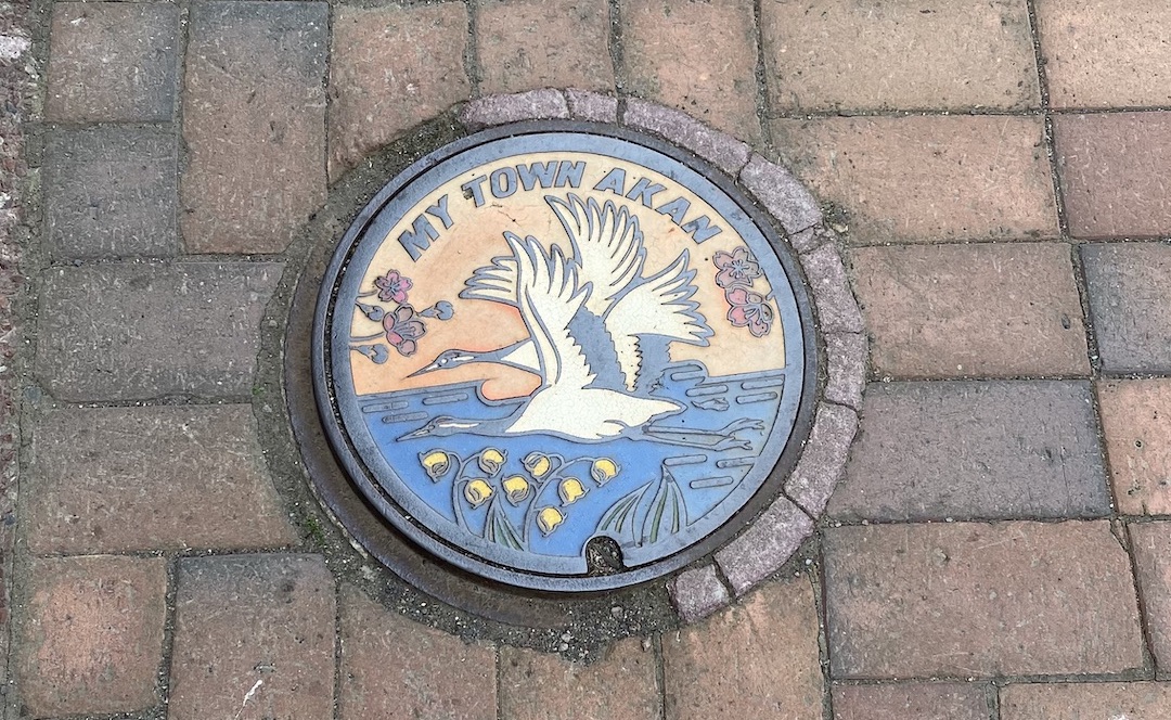 Manhole covers in Japan are usually decorative and reflect the area.