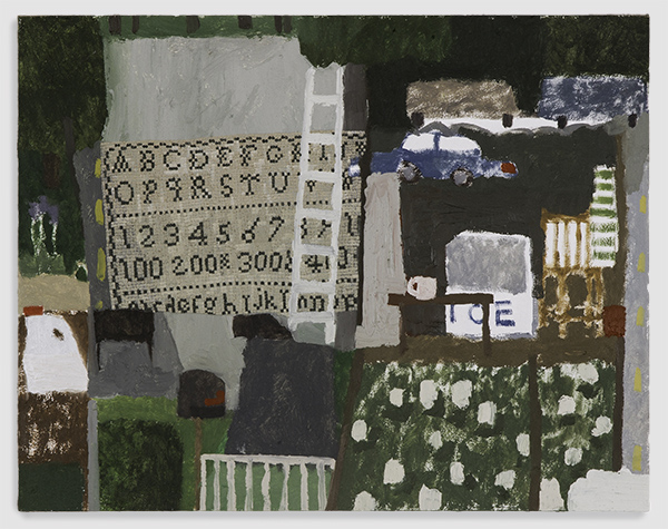 Cotton Field, Sampler, Milk Jug, Porch, 10 x 13", 2017