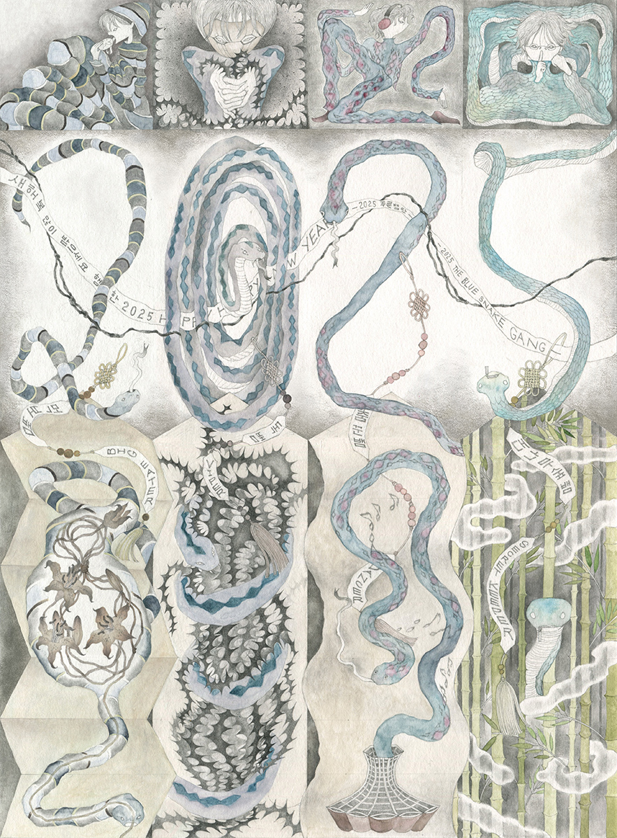 Blue Snakes Gang 2025