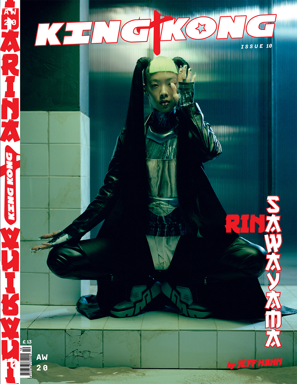 King Kong — Rina Sawayama