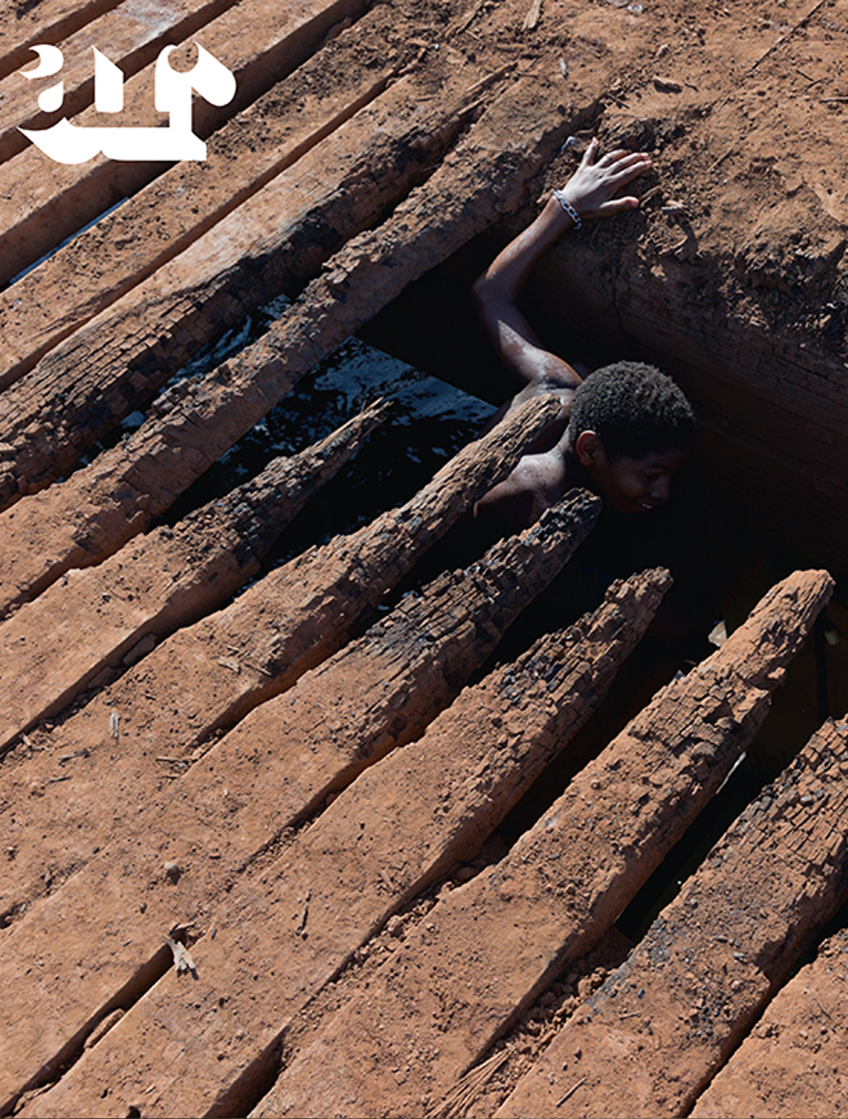 The Architectural Review, #1406, April 2014