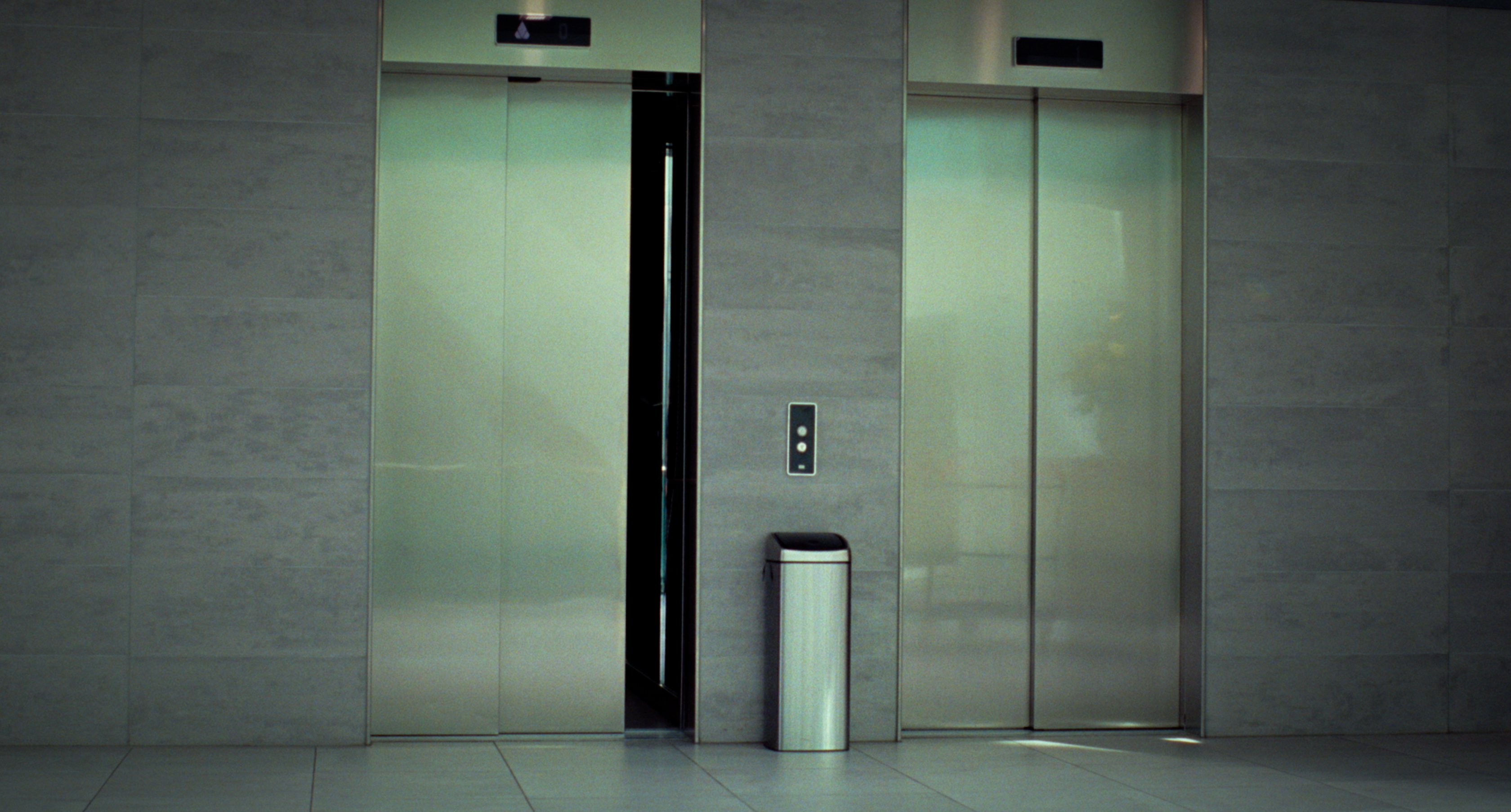 Ode aan de Prullenbak (2017)