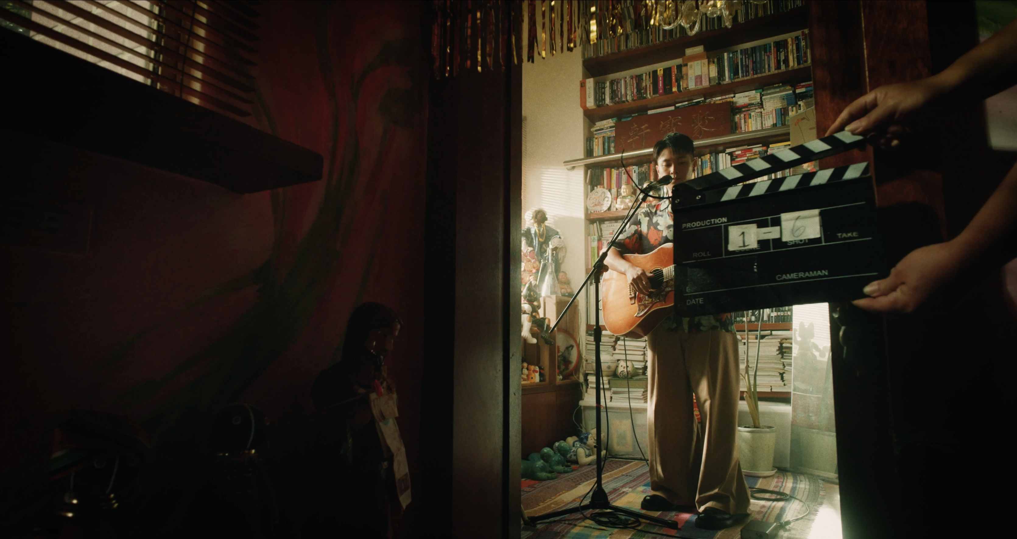 Linion @AREA DIP live session