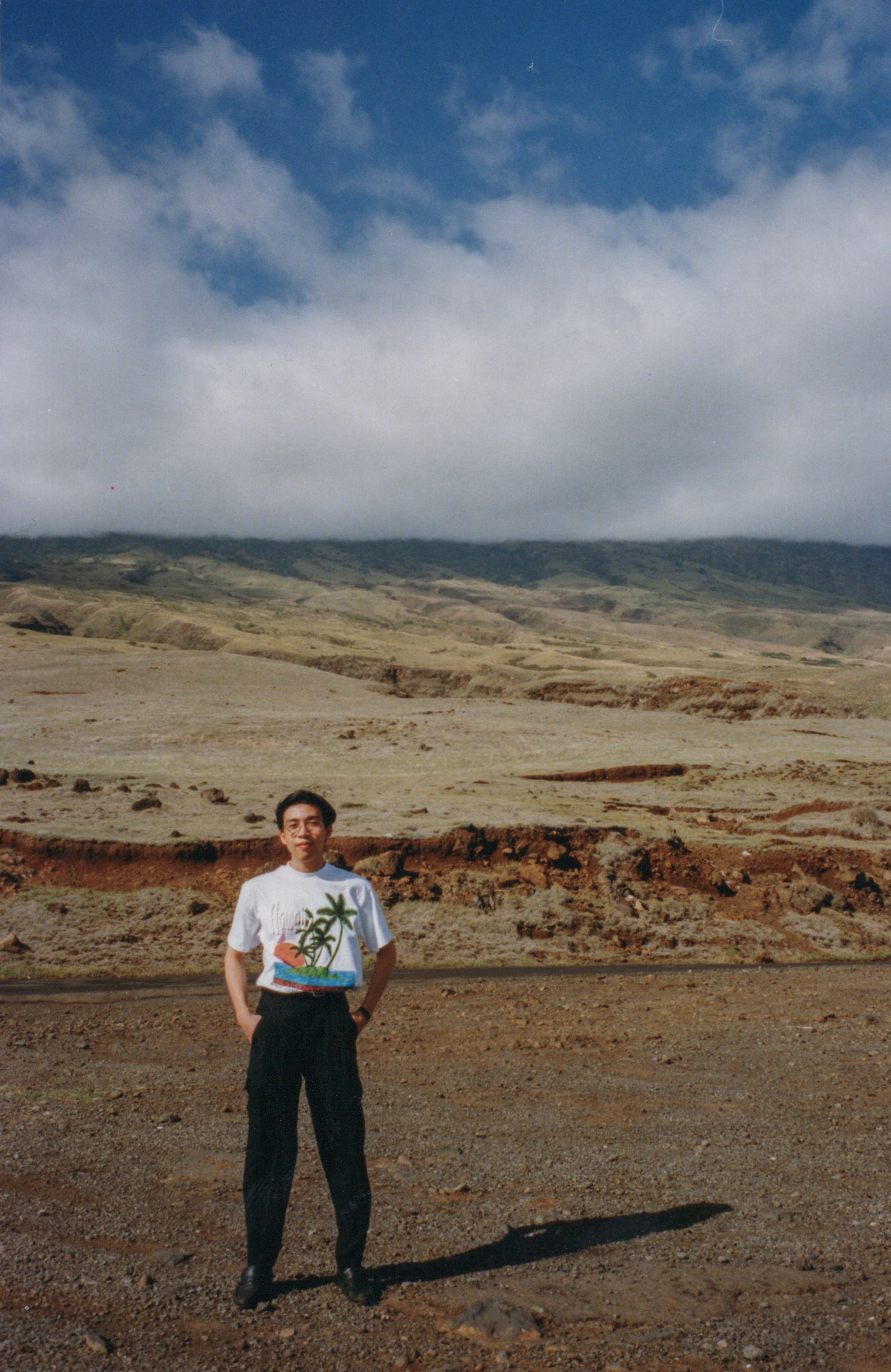 01060 Honolulu, Hawaii 1992