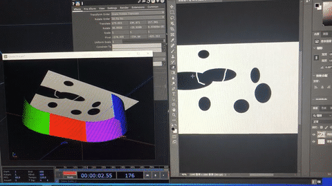 LED Ceilings Lighting Simulator 