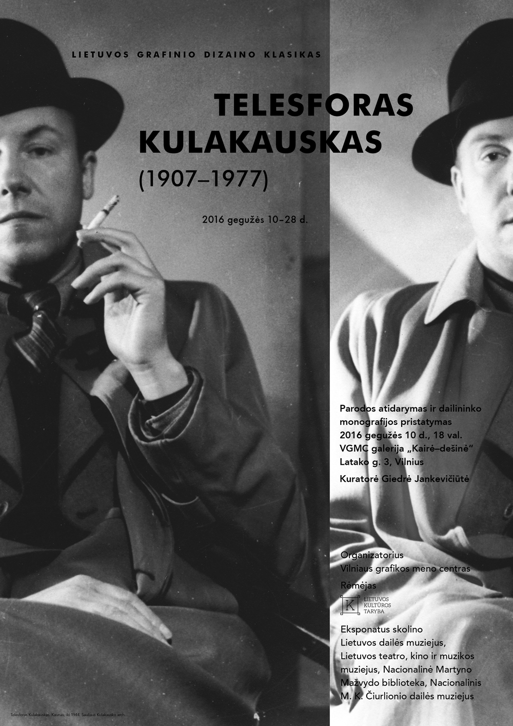 Exhibition (unrealised) 2016