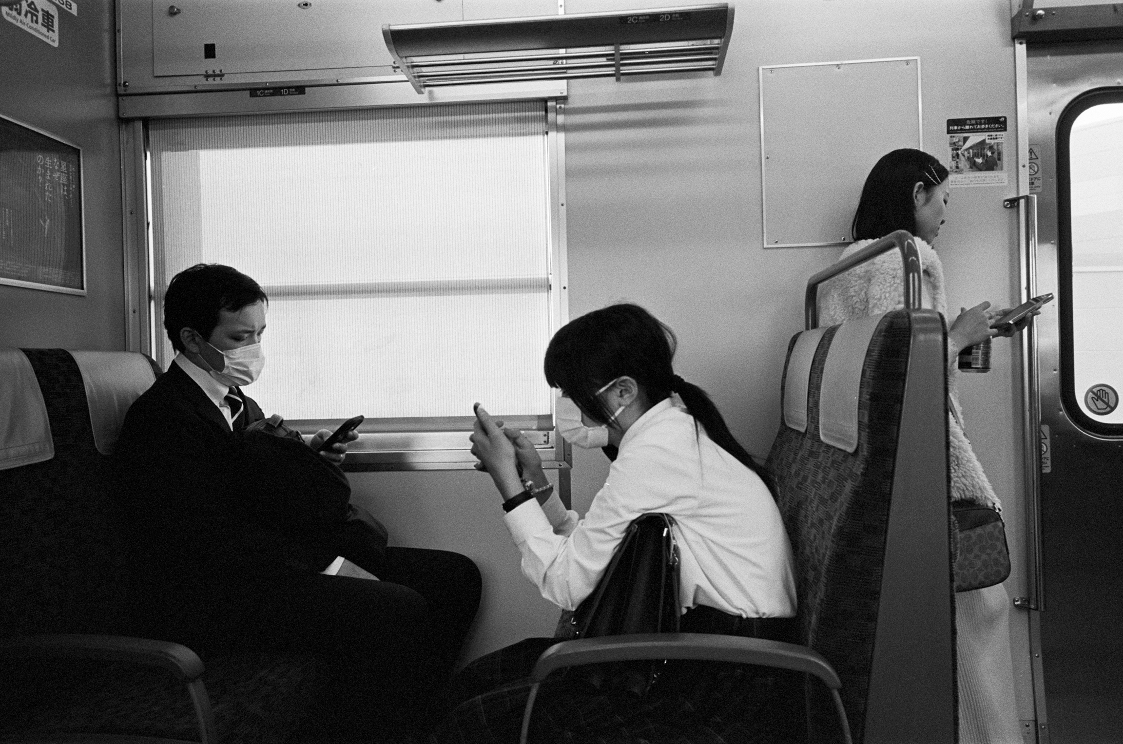 from Yonjū, Kyoto, 2023