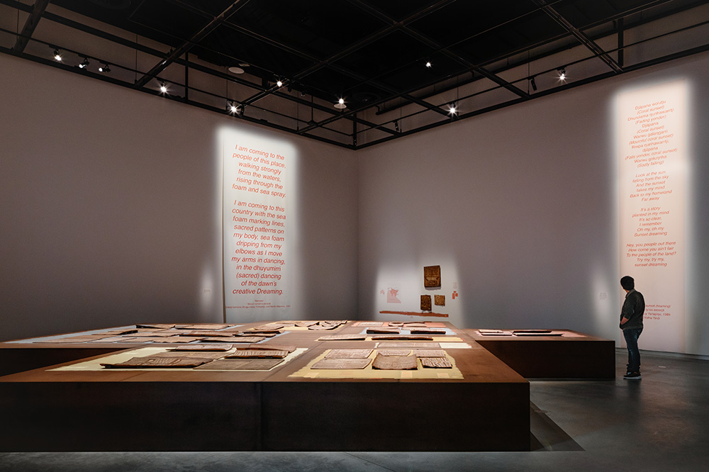 'Gululu dhuwala djalkiri: welcome to the Yolŋu foundations’ / Catseye Bay + Trina Day