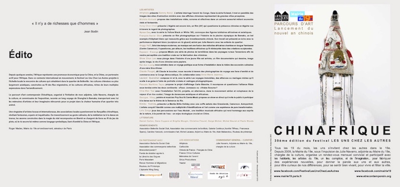 Exposition parcours Chinafrique, 2013édito du festival