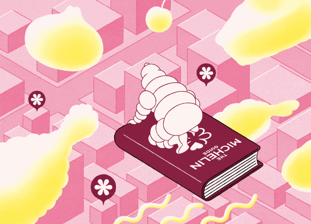 Monthly Design MagazineVol.553