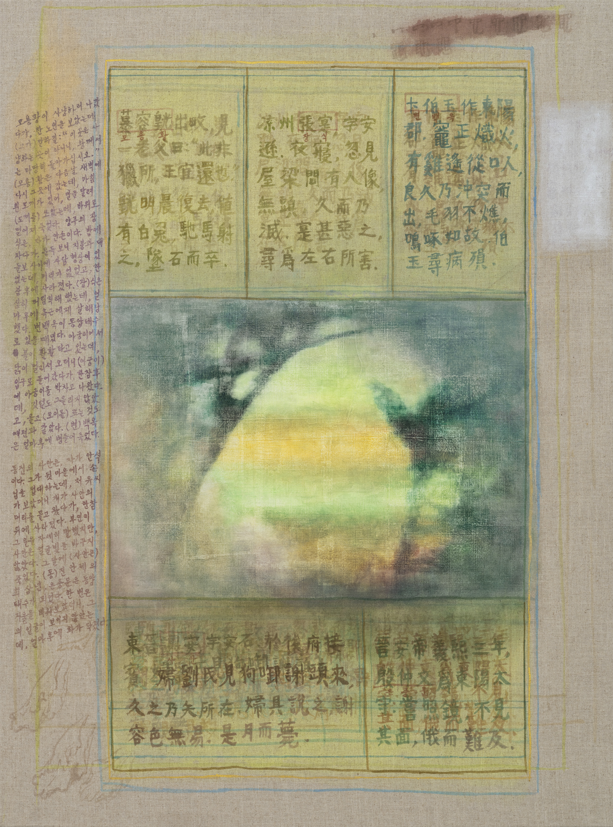 여러 징조 Several Signs of Death / 2025 / watercolor, oil, silver ink on linen / 130x97cm