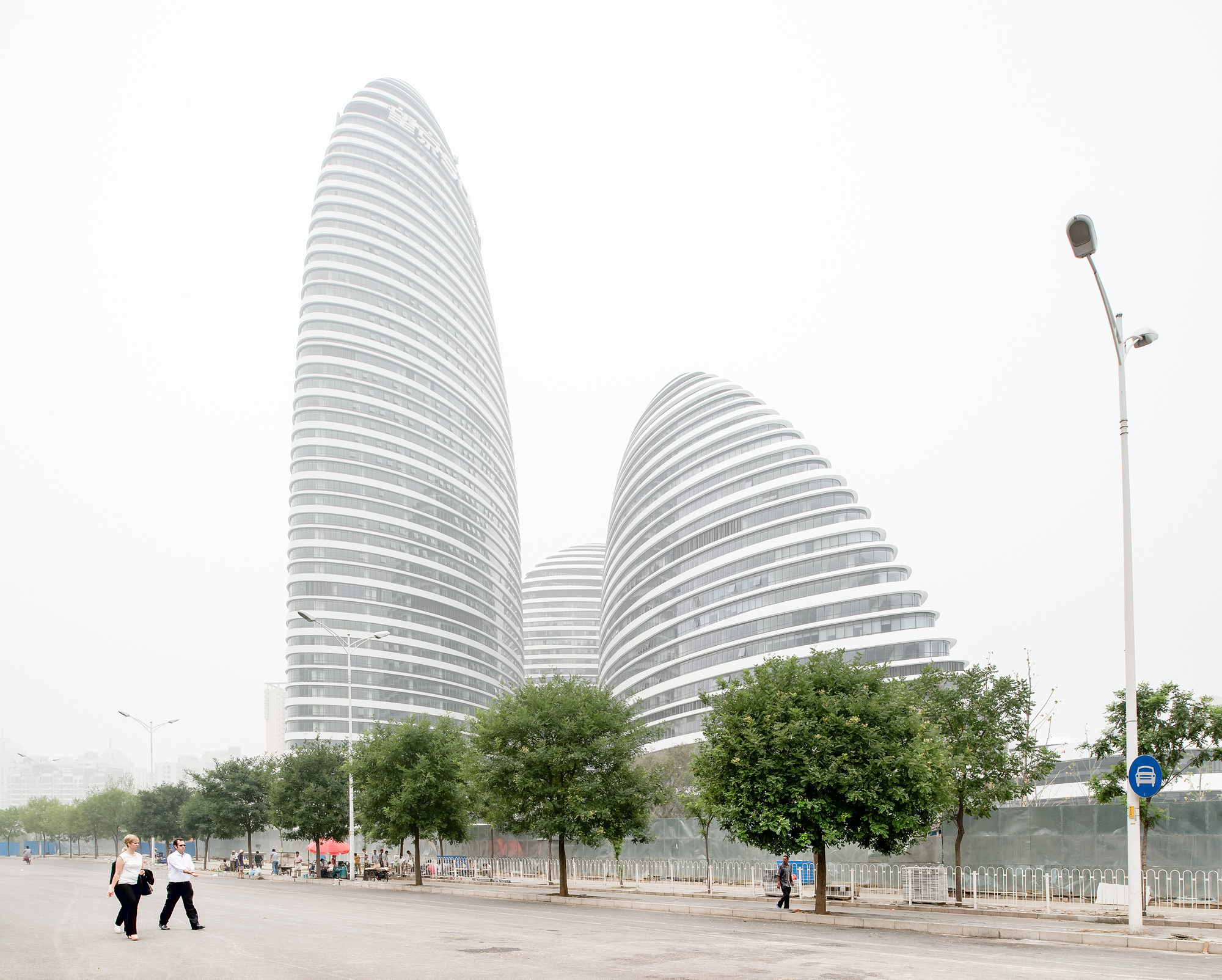 Архитектура 2023. Wangjing Soho Заха Хадид. Wangjing Soho в Пекине. Небоскребы Wangjing Soho. Комплекс «Ванцзин Soho».