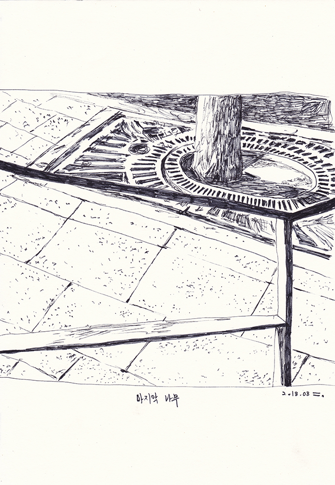 마지막 나무, 2018, pen on paper, 29.7*21(cm)