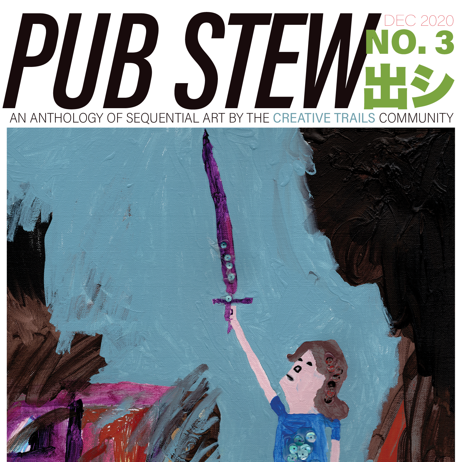 Pub Stew 3! Read Online! 