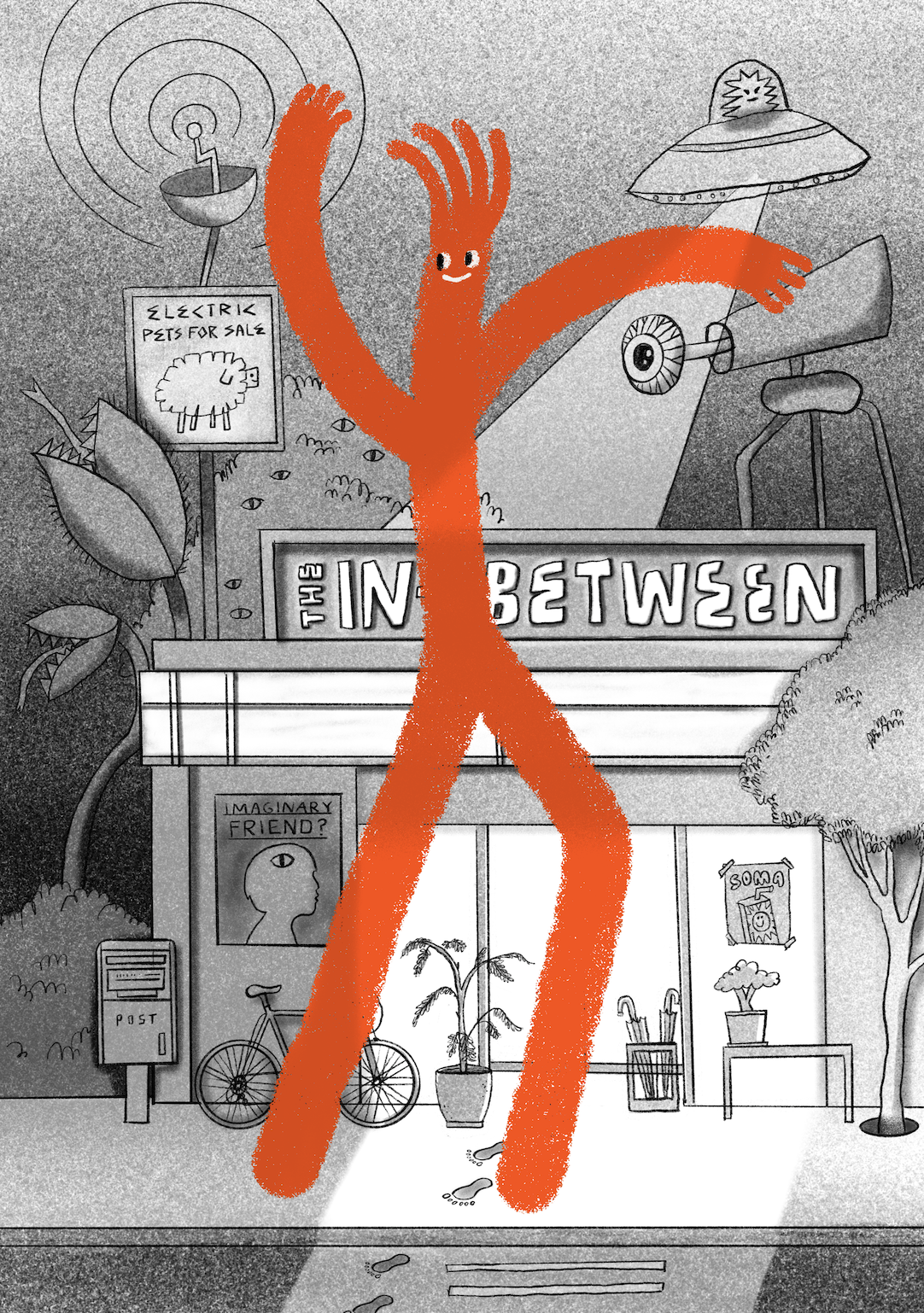 THE IN-BETWEEN / 2023