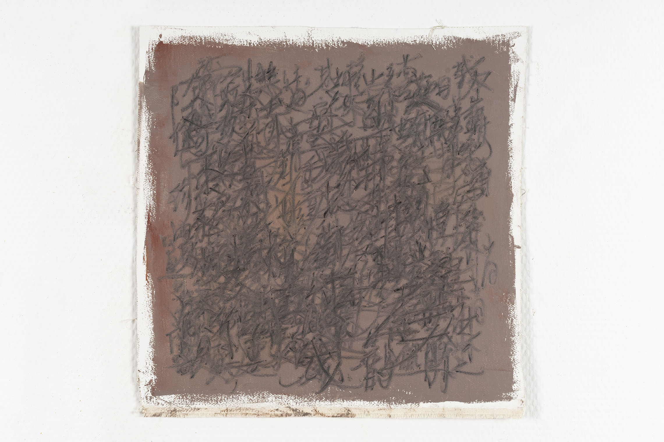 Nonchronological writing 01-05, 2018-2021