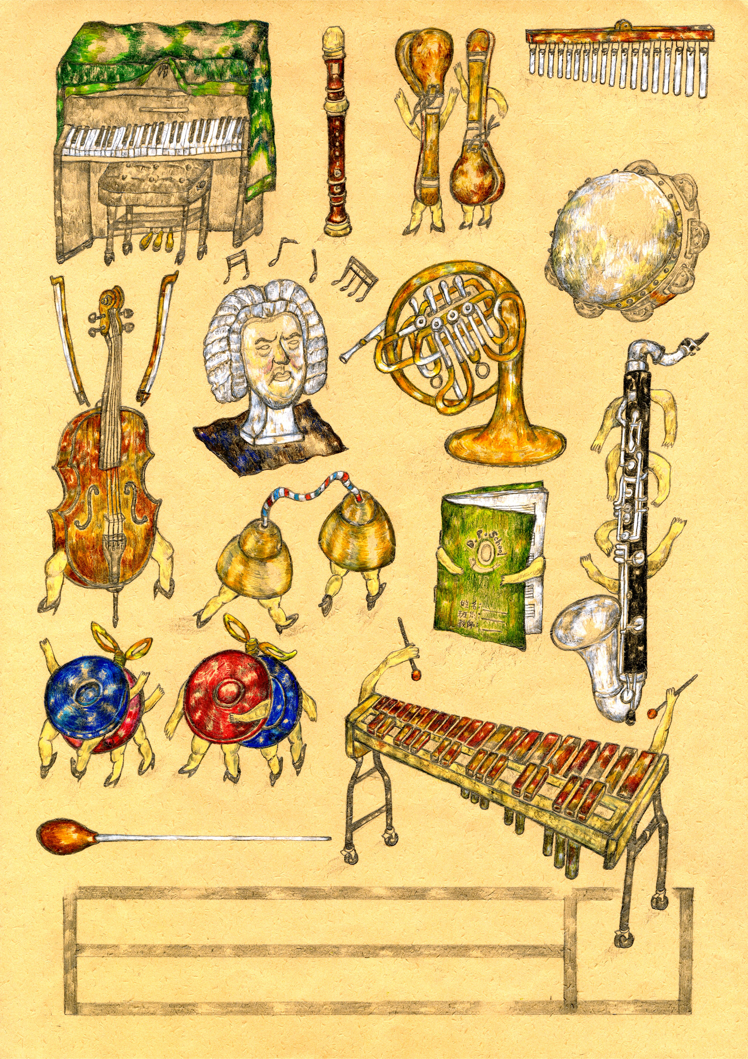 Music Lesson | 音樂堂, 2012, Pencil and color pencil on paper, 42 x 29.7 cm