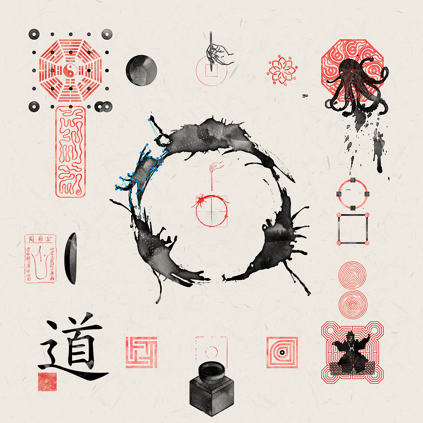 Ensō (Heaven+Earth) — 2023