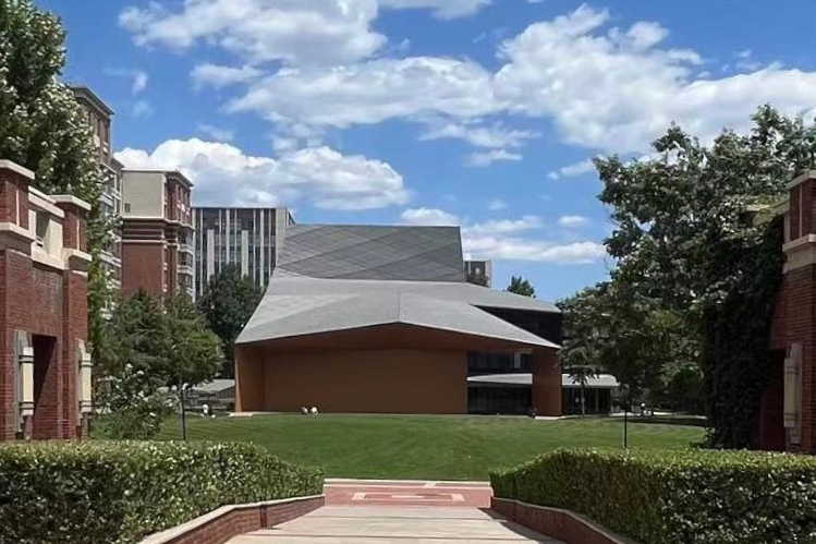 KEYSTONE PERFORMANCE CENTER