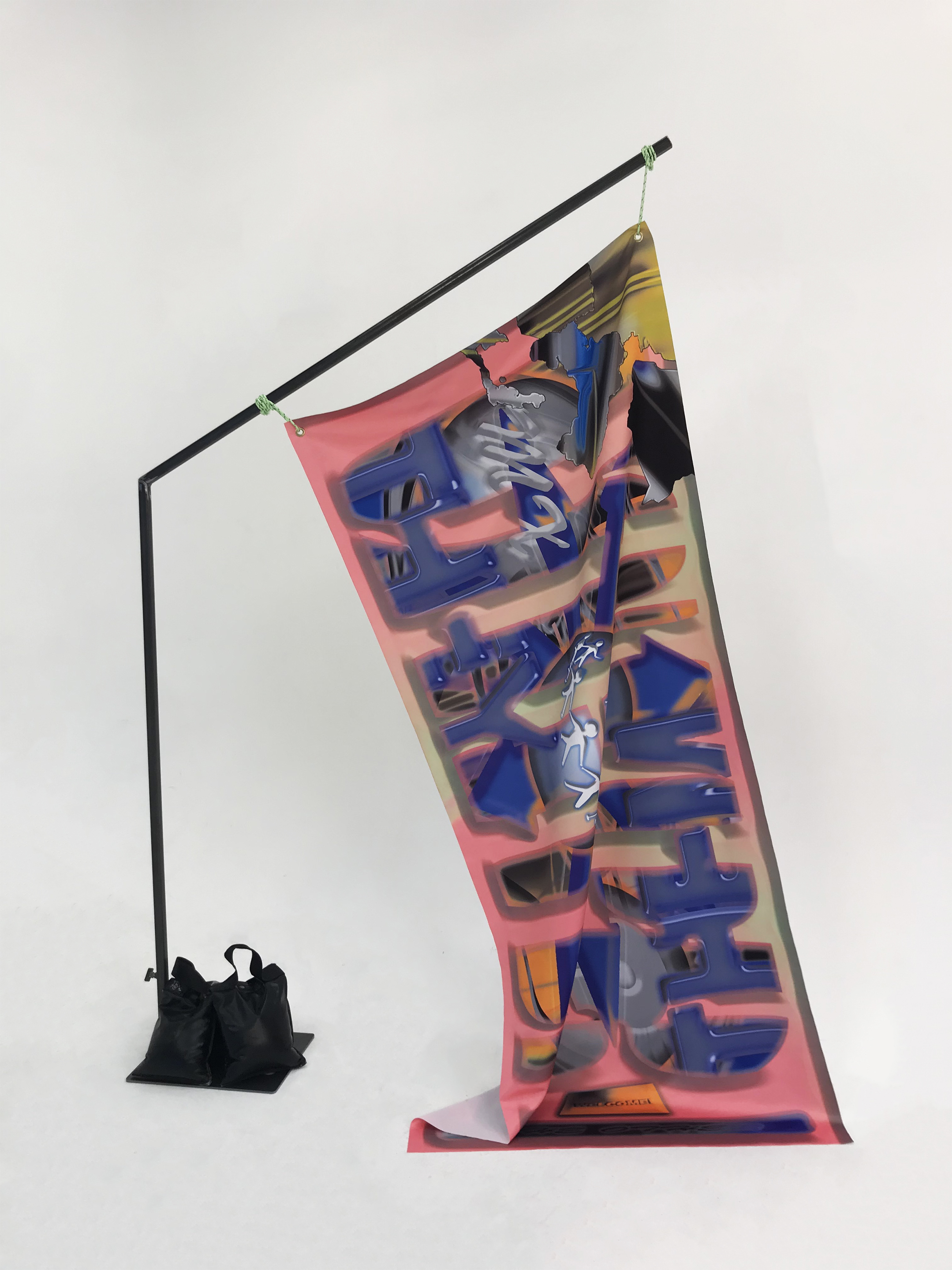 The Flag is Not the Territory (Flag)