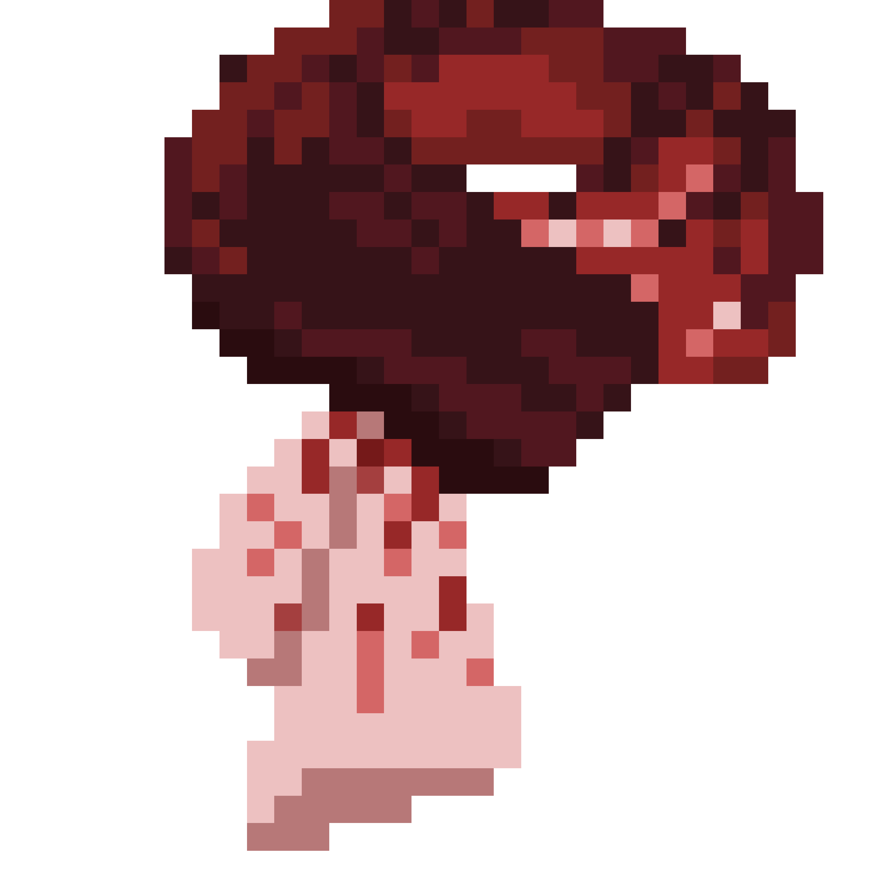 Mar 4 - Red Silk Scarf - The nicest scarf that doesn't match all outings but make or break a fit for particular outings. An ombre fabric of dark red to pale pink.