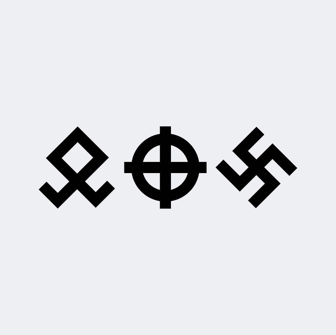 #VOXBRANDING #FASCISM