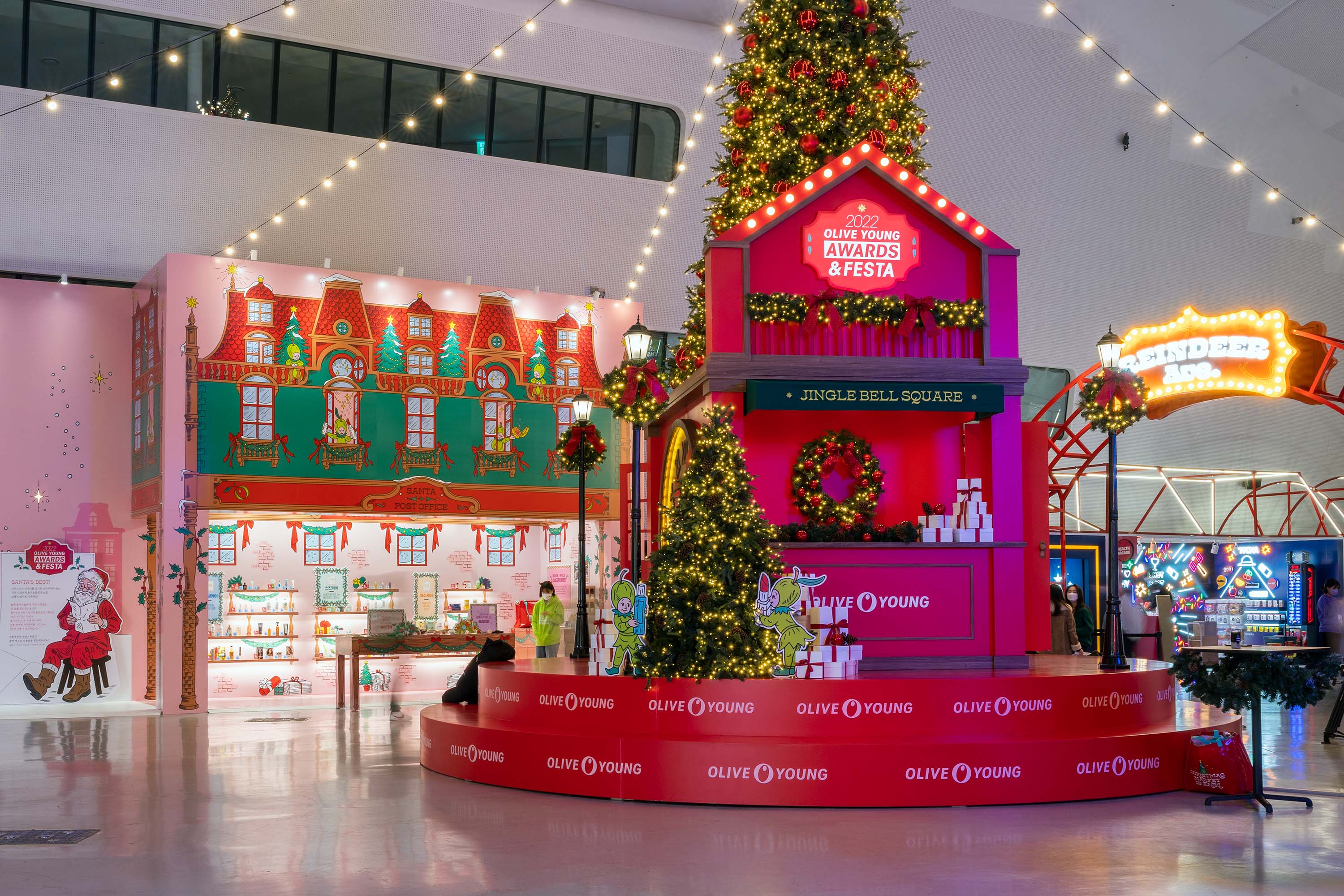 Santa Village — studio fnt