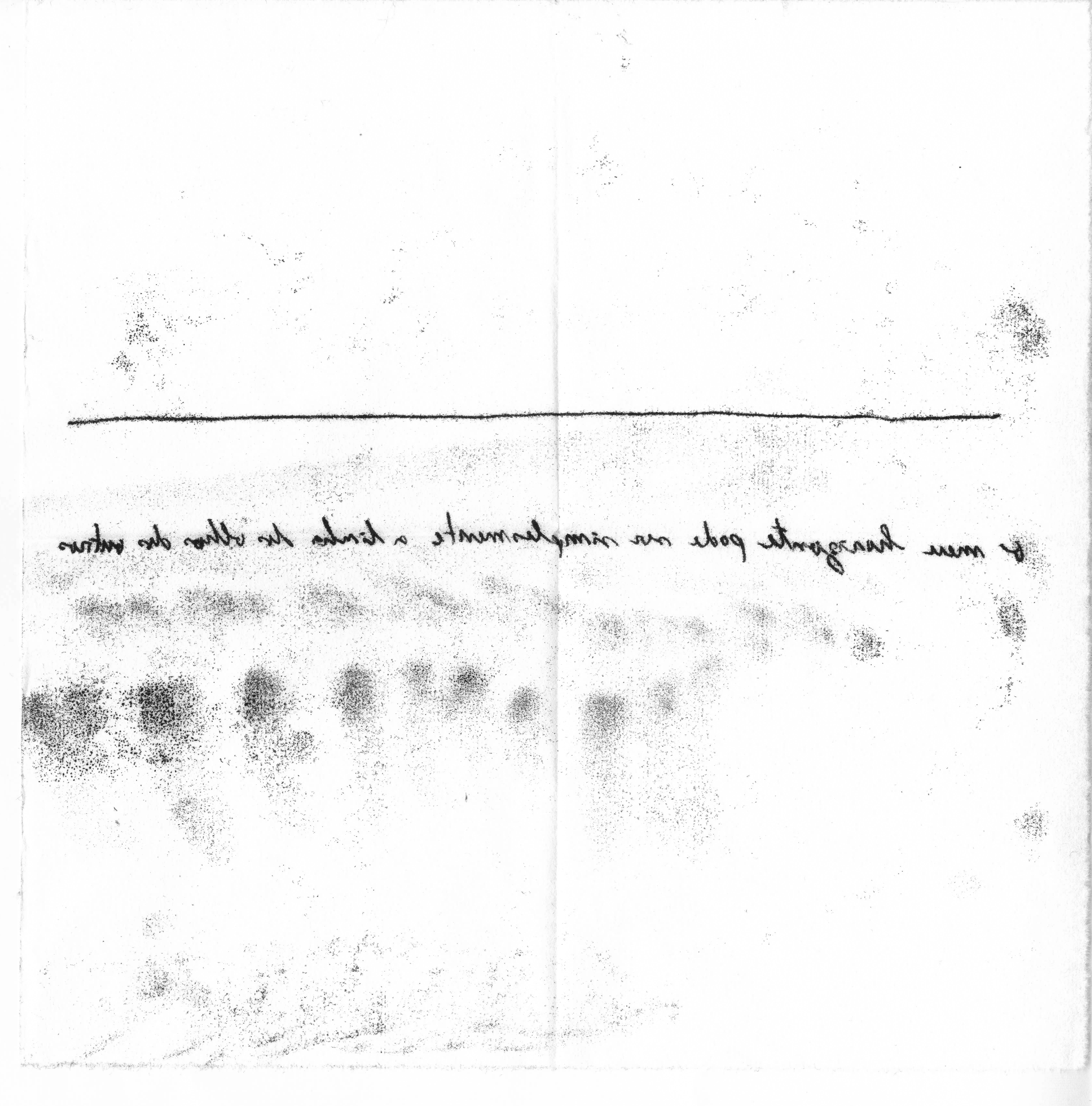 [Lugares] o meu horizonte pode ser simplesmente a linha dos olhos dos outros / [Places] my horizon can simply be the eye line of others