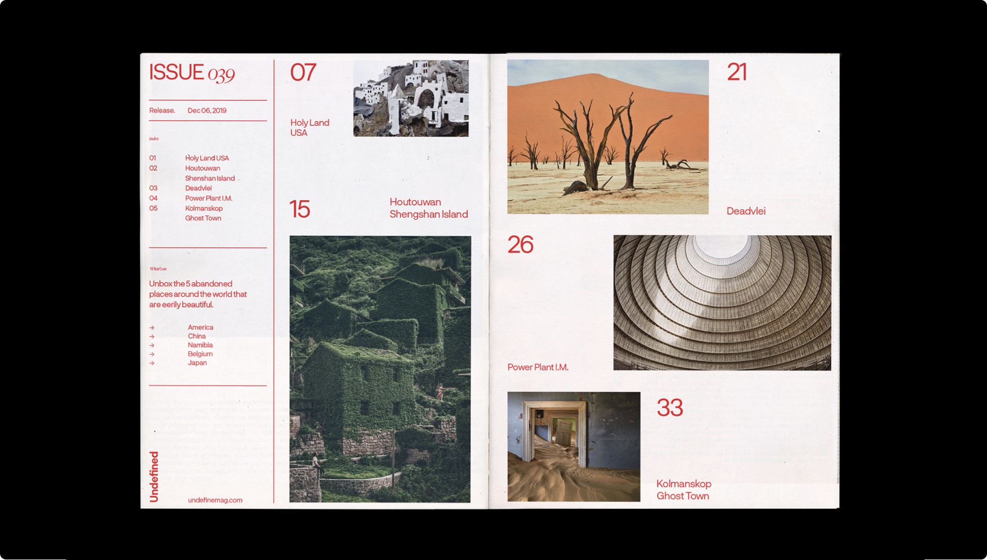 Undefinedㅤㅤㅤㅤㅤ(2020)