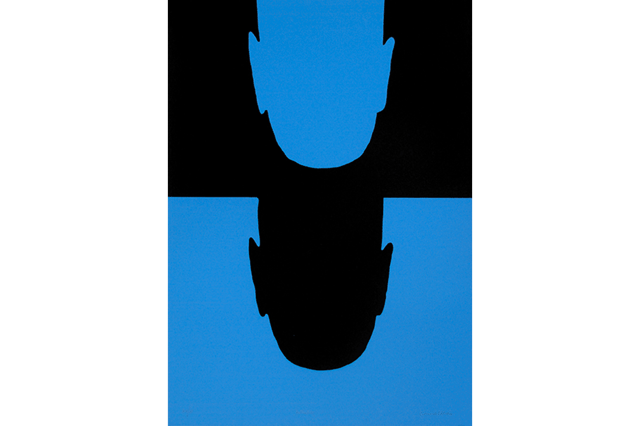 Eduardo VilchesRetrato VI, 1974Dextrin on paper75.5 x 53.5 cm