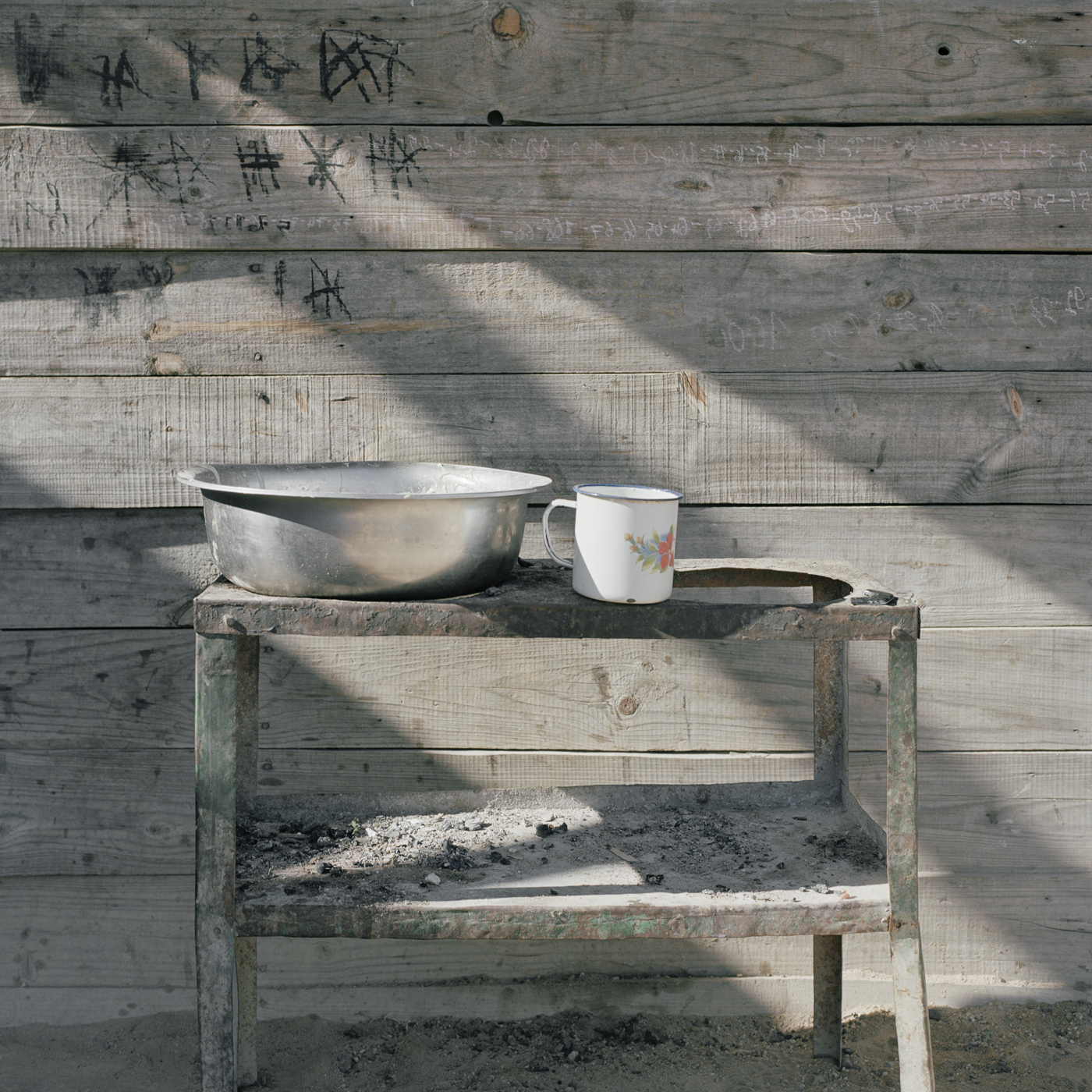 Gem Mining Town V, Ilakaka, 2013