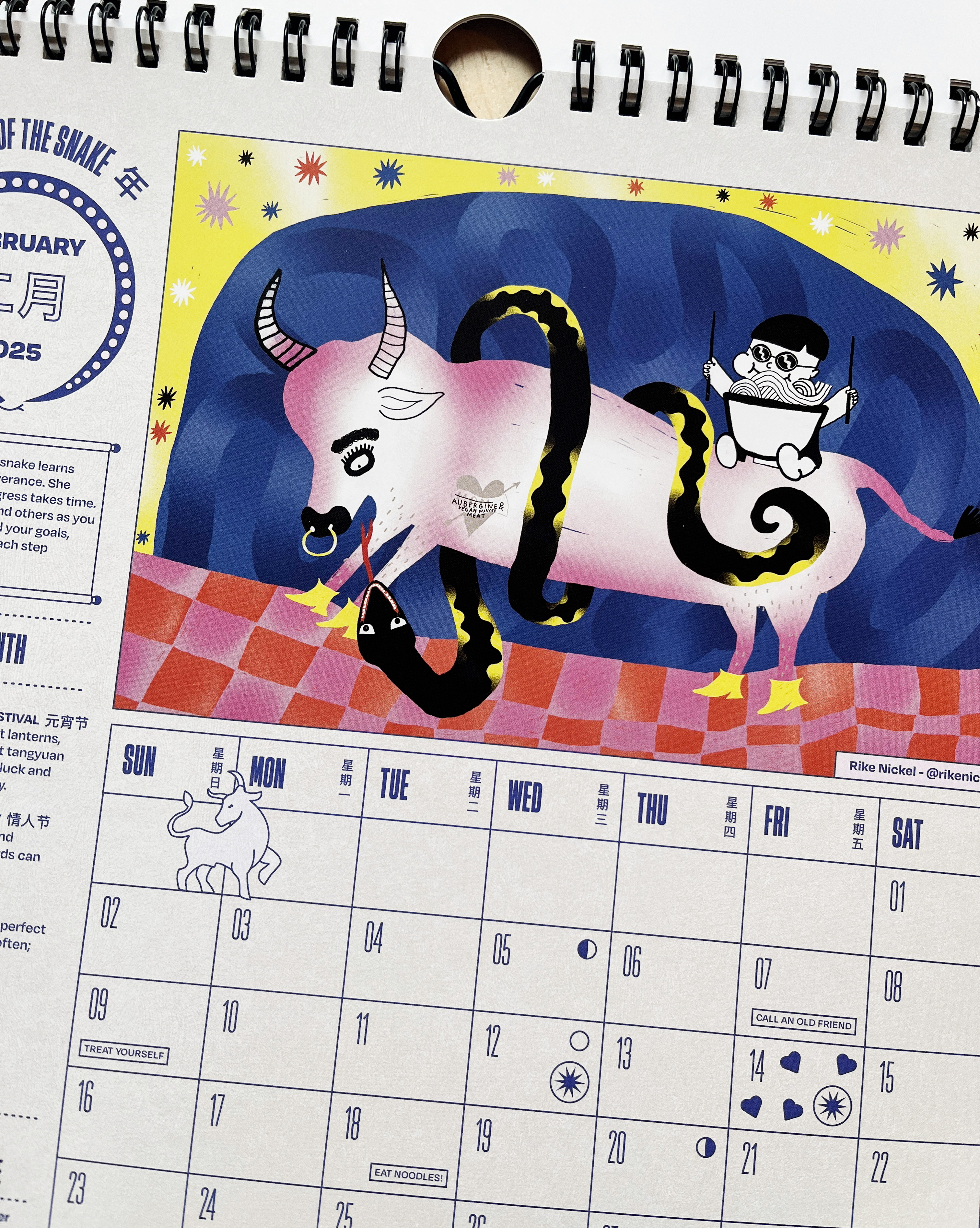 Wen Cheng – Spicy Handpulled Noodles: Illustration Artistkalender