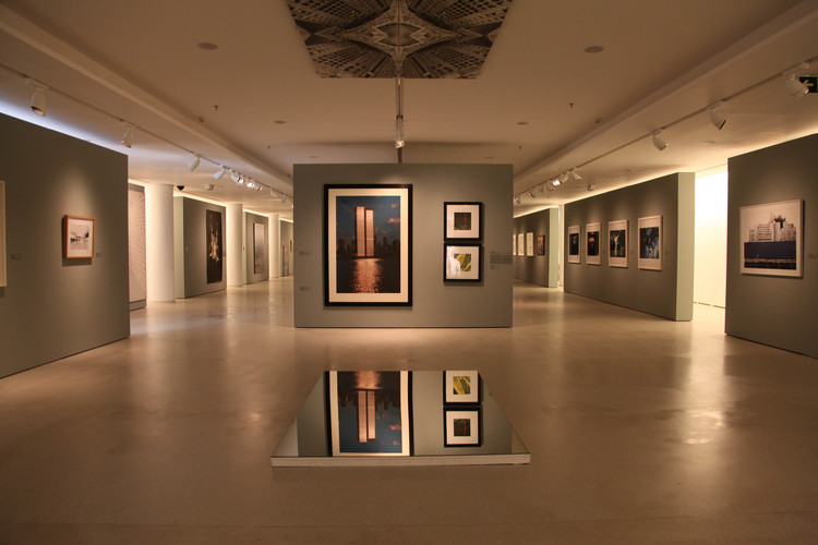 Ibirapuera Park Sao Paulo 