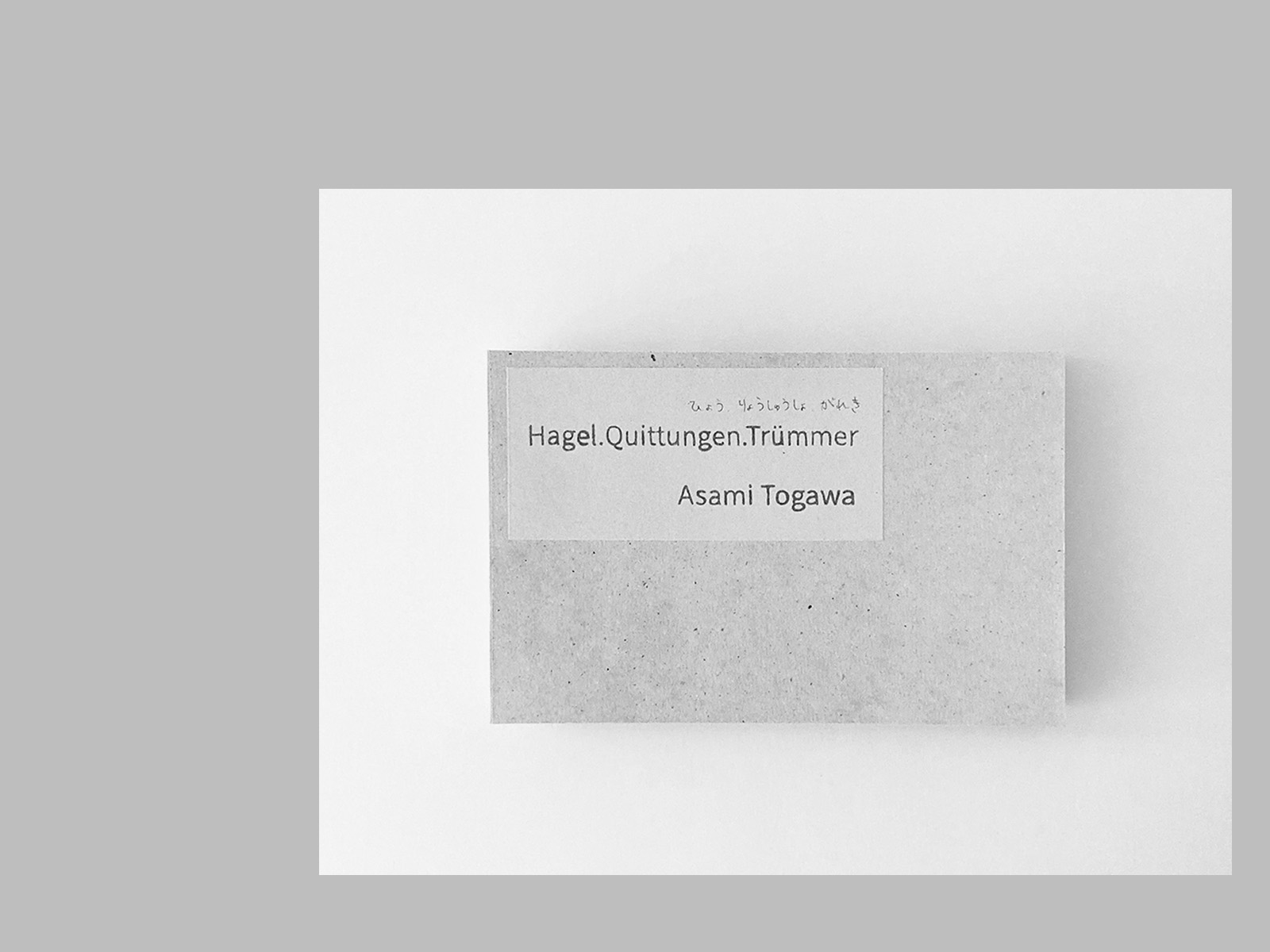 Photos: Asami Togawa