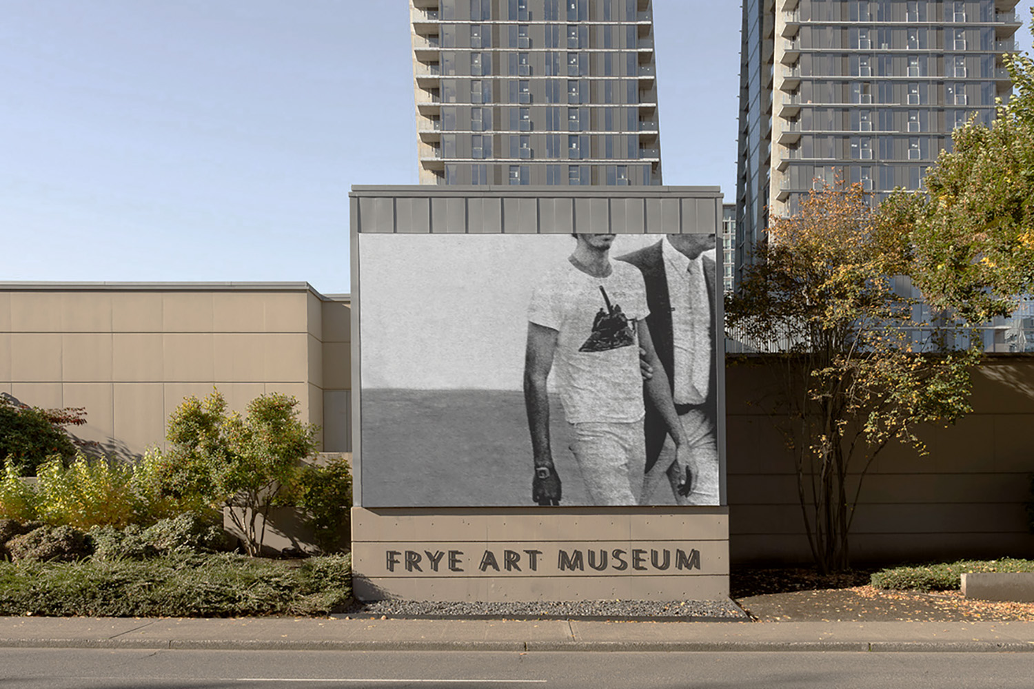 Mientras el cielo gire (As long as the sky whirls)