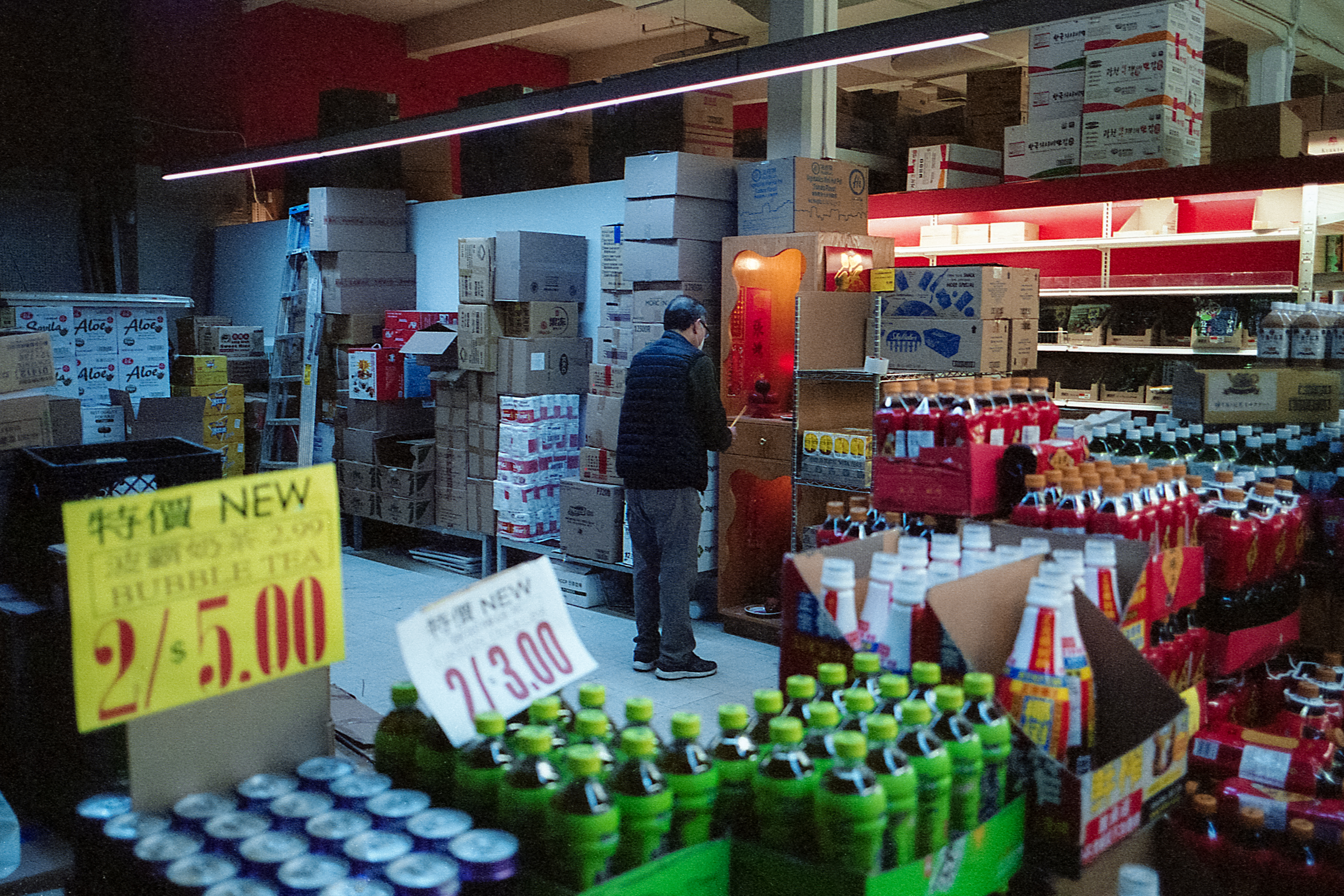 Allston, Boston, 1/2022