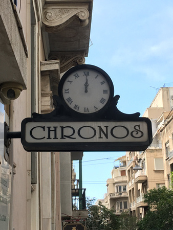 It's later than you think. 