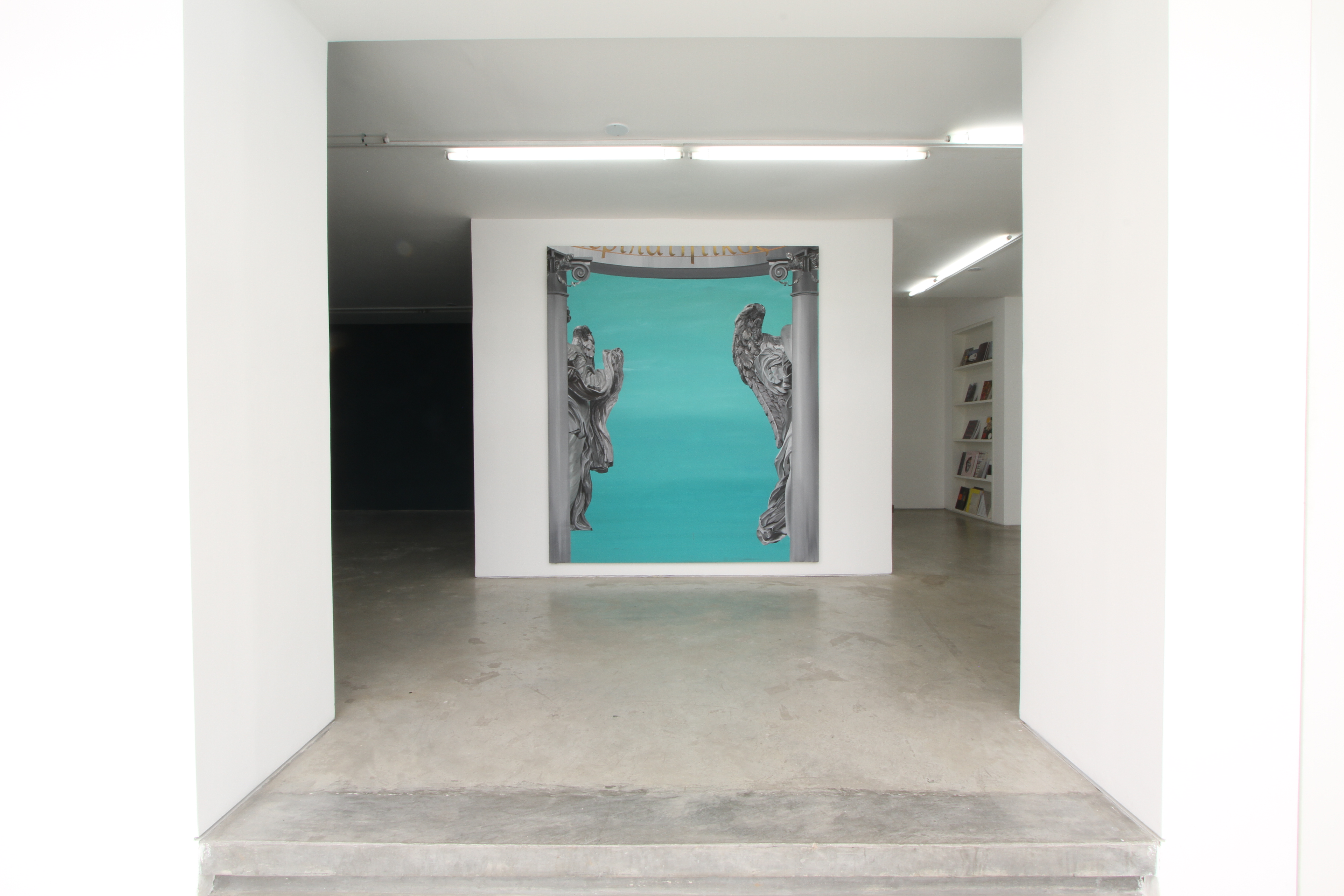 Recôndito Plasmado, Simões de Assis Galeria, Curitiba-PR