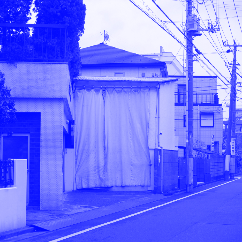 Kamata Neighborhood