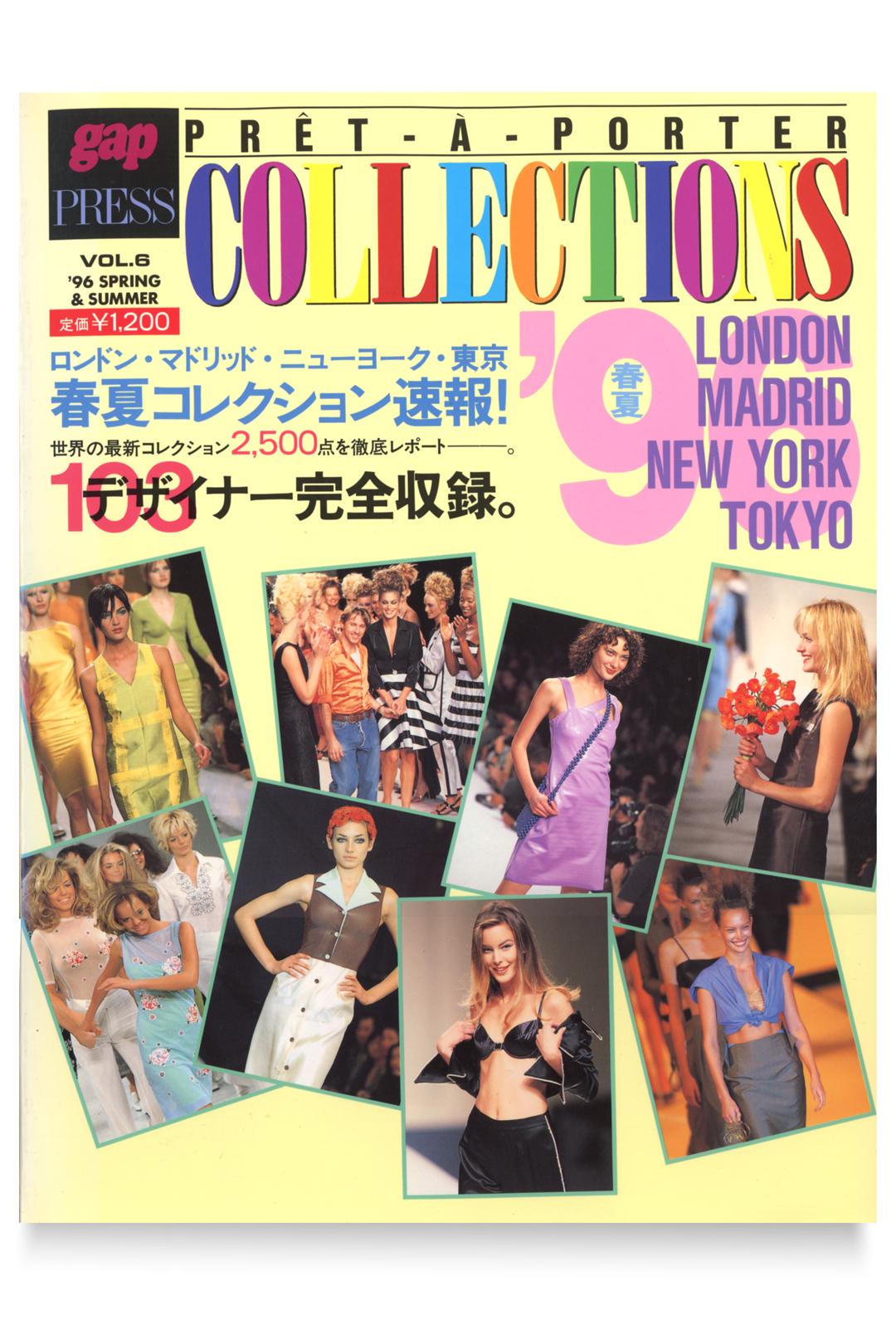 GAP PRESS COLLECTIONS  S/S 1996   £60