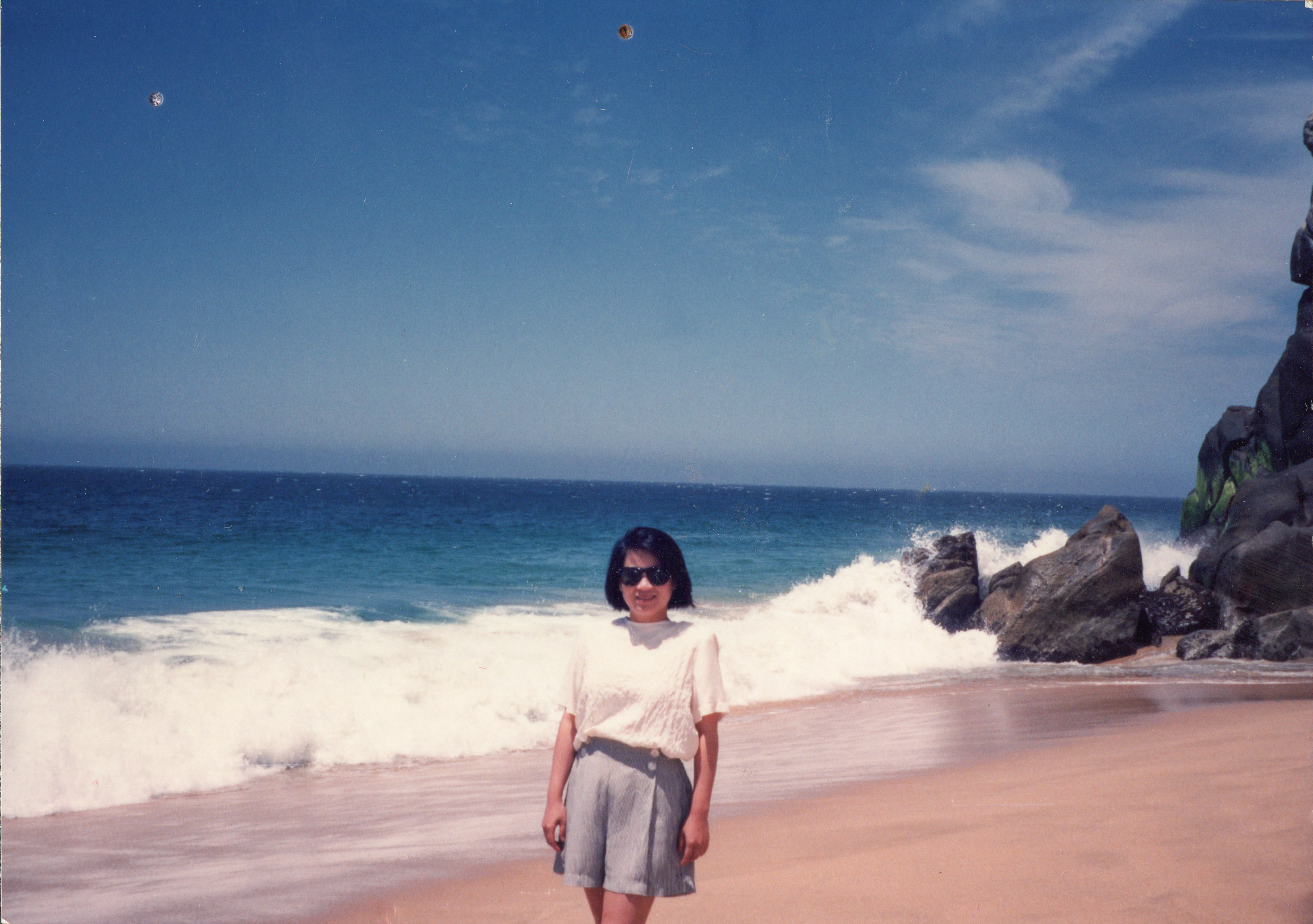 00990 Honolulu, Hawaii 1992