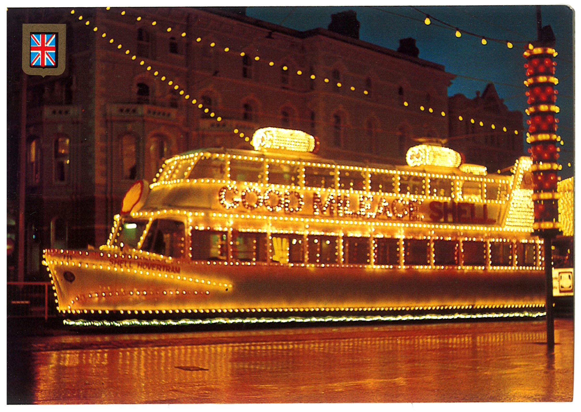 🟢 Postcard Unknown