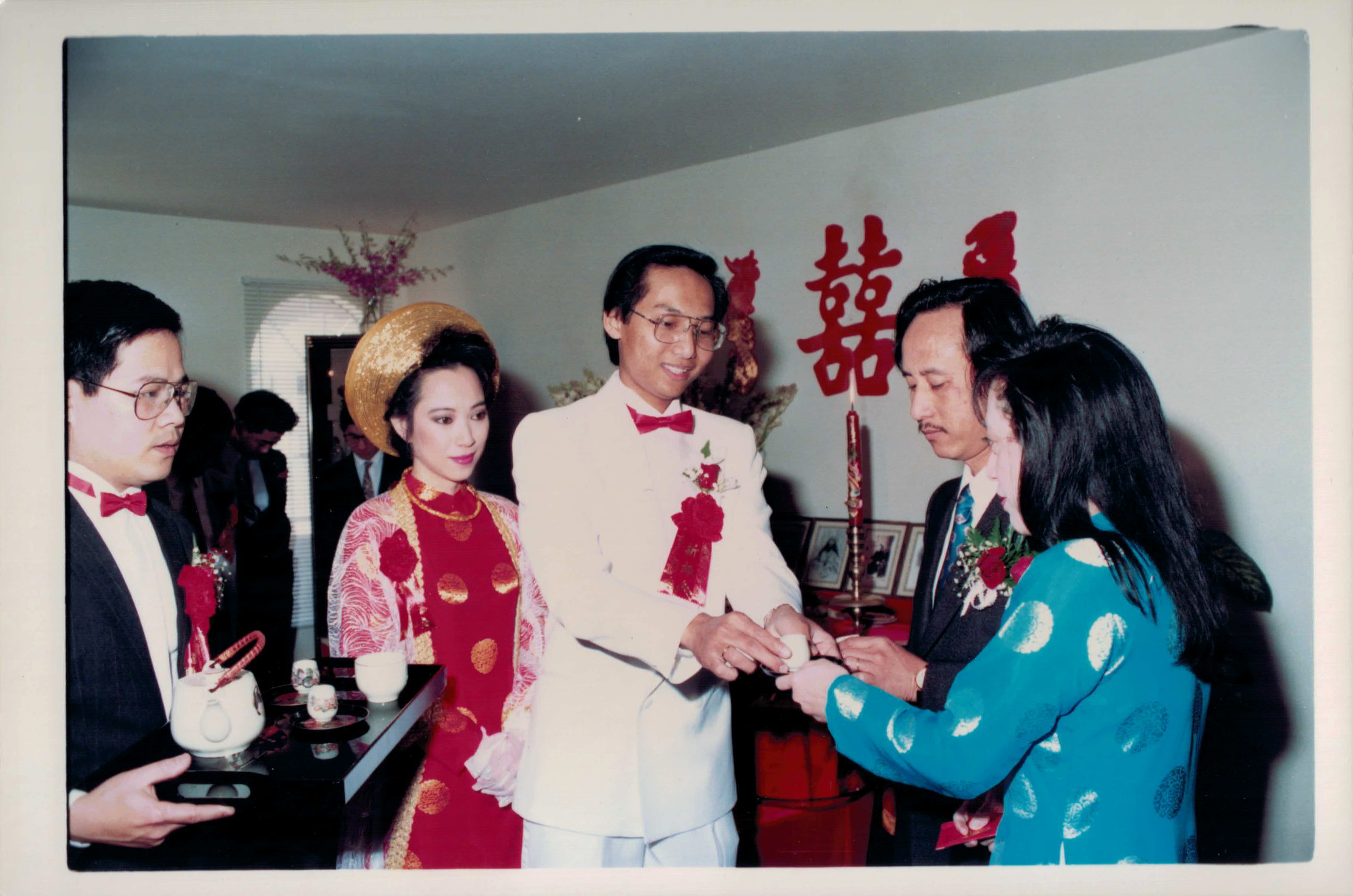 00093 Lawndale, CA 1991